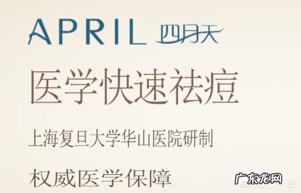 想给自己买好一点的护肤品,兰蔻好还是雅诗兰黛好?