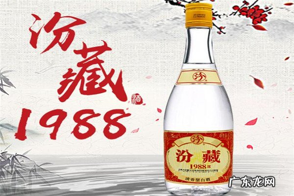 十大白酒 十大白酒排名
