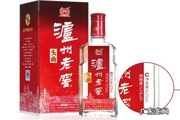 十大白酒 十大白酒排名