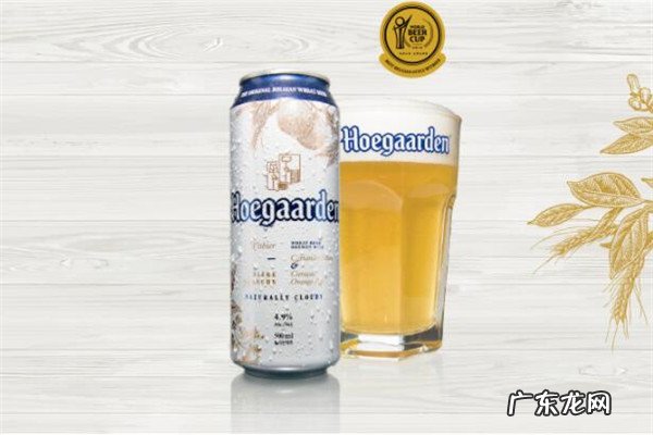 世界十大顶级啤酒品牌 顶级好喝的啤酒品牌有哪些？世界顶级啤酒排名榜推荐