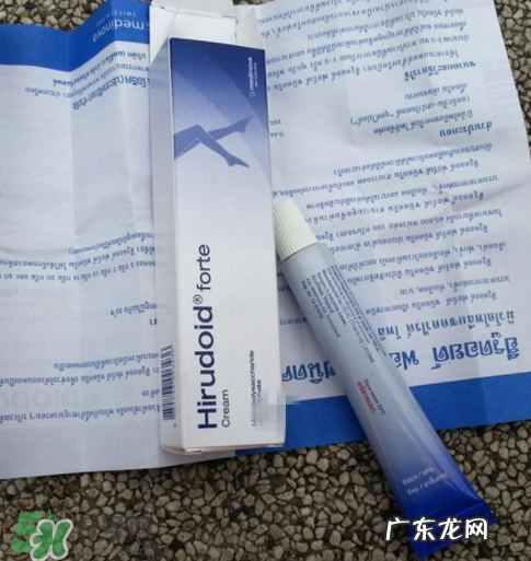 hirudoid除疤膏有效吗?hirudoid去疤膏效果如何?