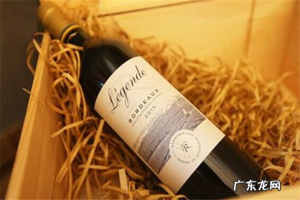 世界排名前十的红酒品牌 全球十大红酒品牌排行榜