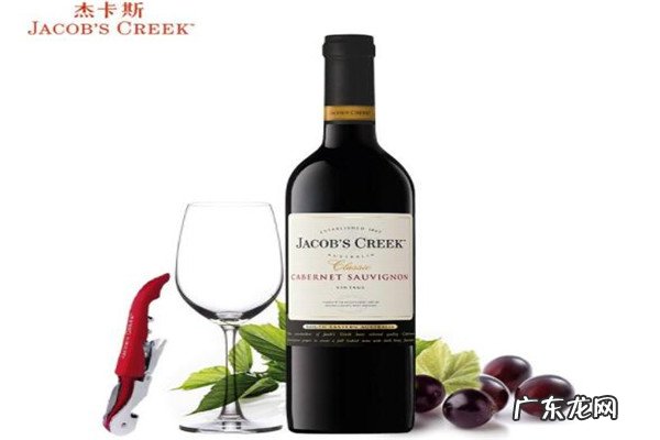 世界排名前十的红酒品牌 全球十大红酒品牌排行榜