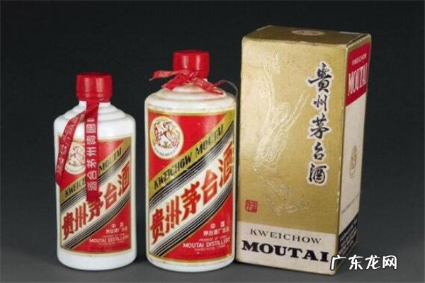 国酒四大品牌 中国三大国酒品牌