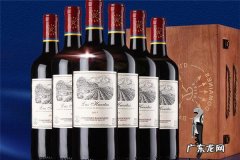世界顶级红酒品牌名 世界顶级红酒品牌