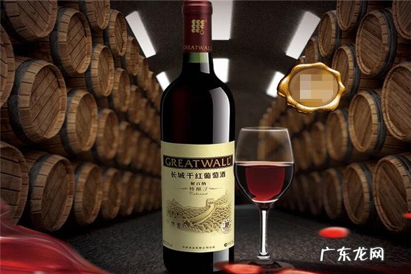 世界顶级红酒品牌名 世界顶级红酒品牌