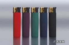 一次性打火机第一品牌 一次性打火机哪个牌子好？一次性打火机品牌排行榜