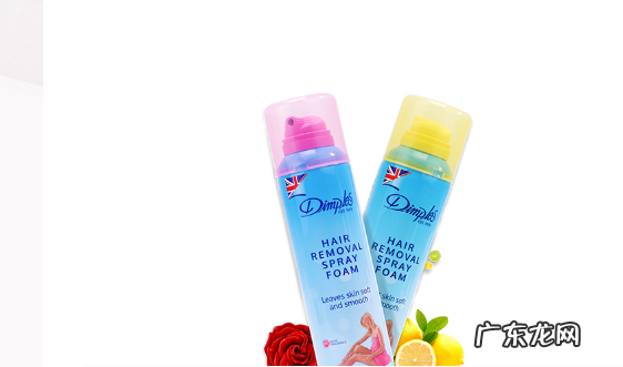 哪一款脱毛膏可以绝毛 绝毛液什么牌子好用?绝毛液脱毛膏品牌排行榜