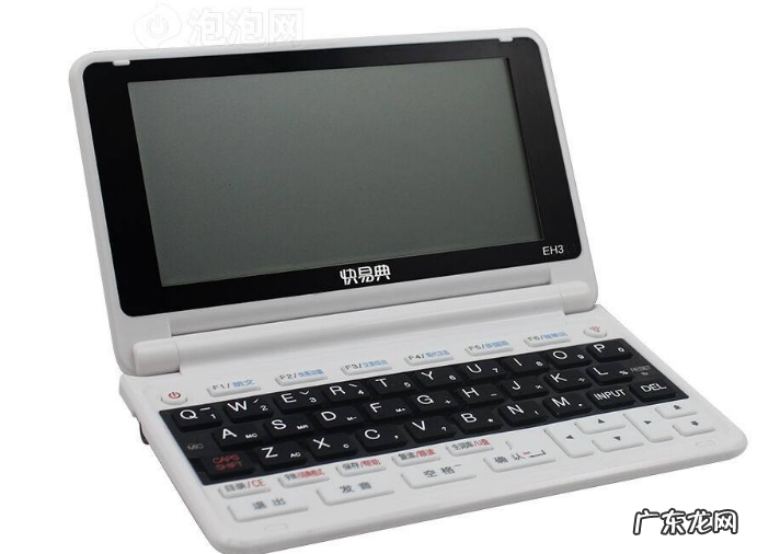 同声翻译耳机哪个品牌好 同声翻译机哪个牌子好？同声翻译机品牌排行榜