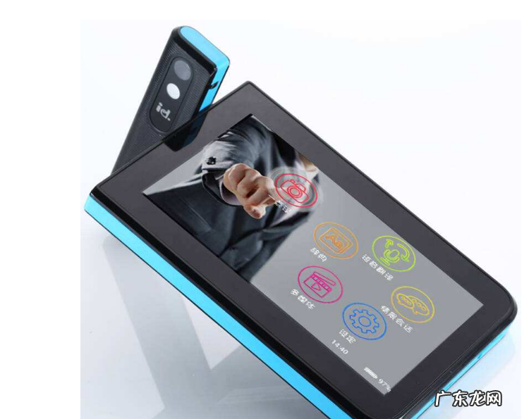 同声翻译耳机哪个品牌好 同声翻译机哪个牌子好？同声翻译机品牌排行榜