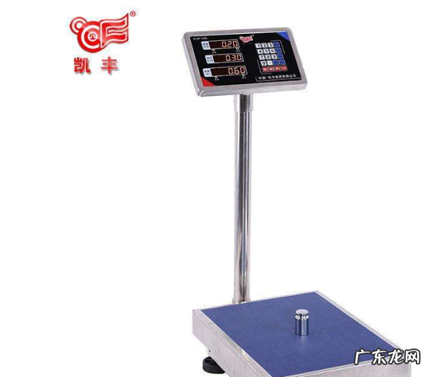 电子秤十大名牌是哪个牌子最好 什么品牌电子秤质量好？十大衡器品牌排行榜