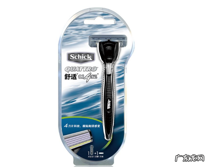 世界顶级手动剃须刀品牌 顶级手动剃须刀品牌排行榜