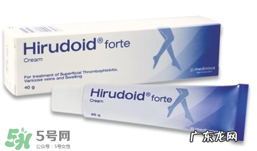 hirudoid红色蓝色区别 hirudoid红色款式和蓝色款式有什么不同