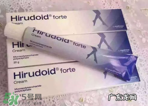 hirudoid祛疤膏怎么用 hirudoid forte使用说明