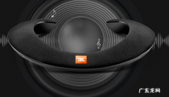 便携音响品牌排行榜前十名 随身音响哪个牌子好？便携式音响十大品牌排行榜