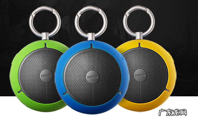 便携音响品牌排行榜前十名 随身音响哪个牌子好?便携式音响十大品牌排行榜