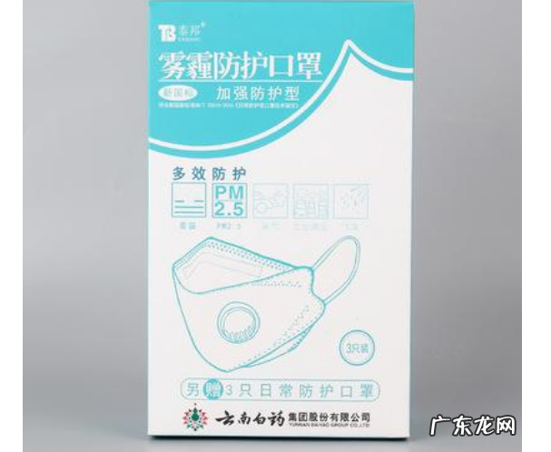 一次性口罩10大品牌 国内一次性口罩品牌排行