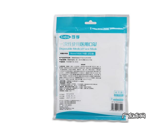 一次性口罩10大品牌 国内一次性口罩品牌排行