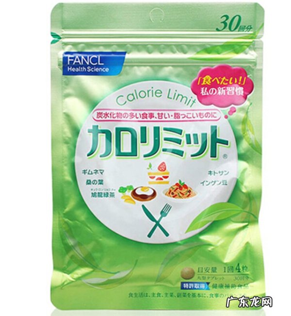 日本减肥产品排名 日本减肥产品排行榜