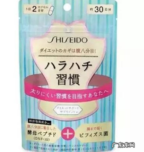 日本减肥产品排名 日本减肥产品排行榜