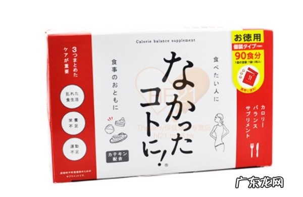 日本减肥产品排名 日本减肥产品排行榜