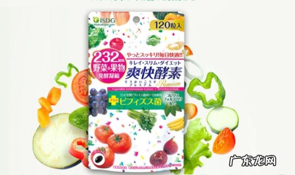 日本减肥产品排名 日本减肥产品排行榜
