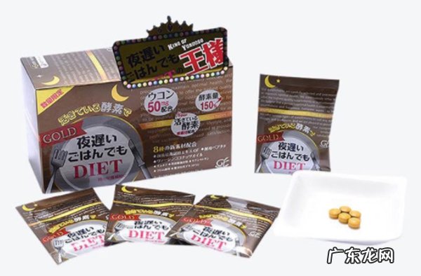 日本减肥产品排名 日本减肥产品排行榜