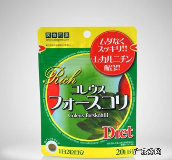 日本减肥产品排名 日本减肥产品排行榜