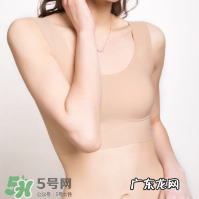 Ubras内衣多少钱？Ubras内衣售价多少？