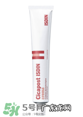 Isdin怡思丁去疤效果怎么样？Isdin怡思丁去疤痕有效吗？