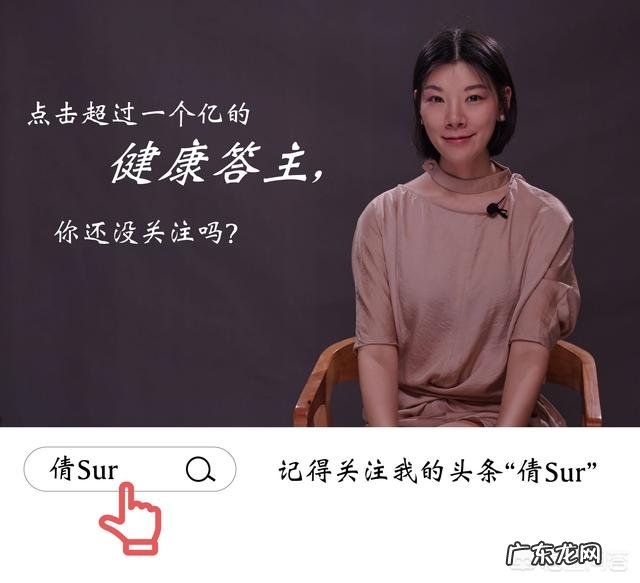 人体脂肪也有好坏之分吗?