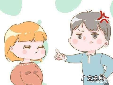 孕期哪些行为会影响胎儿性格？