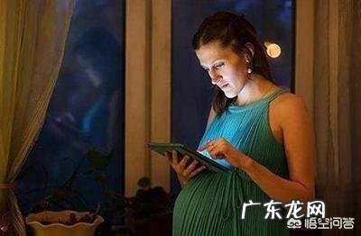 孕期哪些行为会影响胎儿性格？