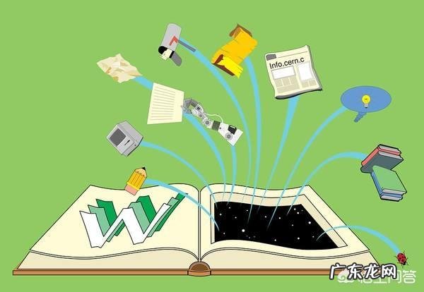 面对新的中学生活,我们青少年该怎样做?