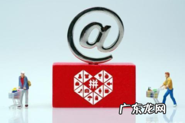 拼多多小区团购商品配送与核销怎么做?