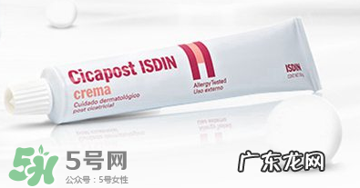 Isdin怡思丁去疤痕膏怎么样？Isdin怡思丁去疤痕膏有效吗？