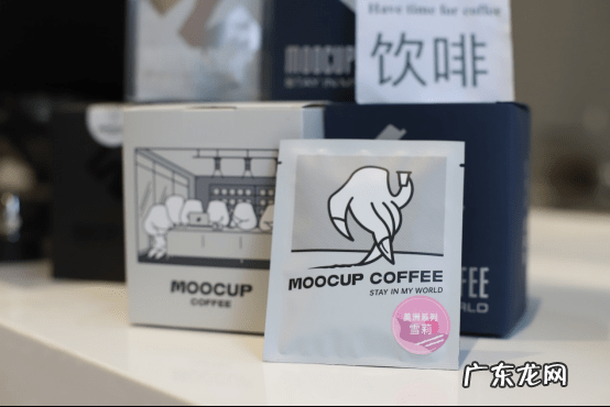 魔杯咖啡:挂耳咖啡的选择