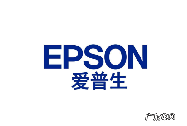 现在什么牌子的投影仪最好 投影仪什么牌子好?2018投影仪十大品牌排行榜