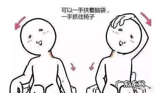 女生肩膀又宽，又厚怎么办？