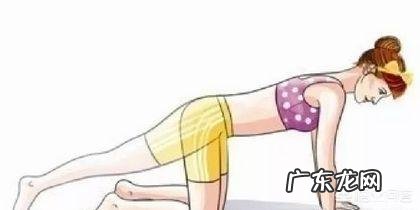 产后修复腹直肌最好的方法是什么呀？