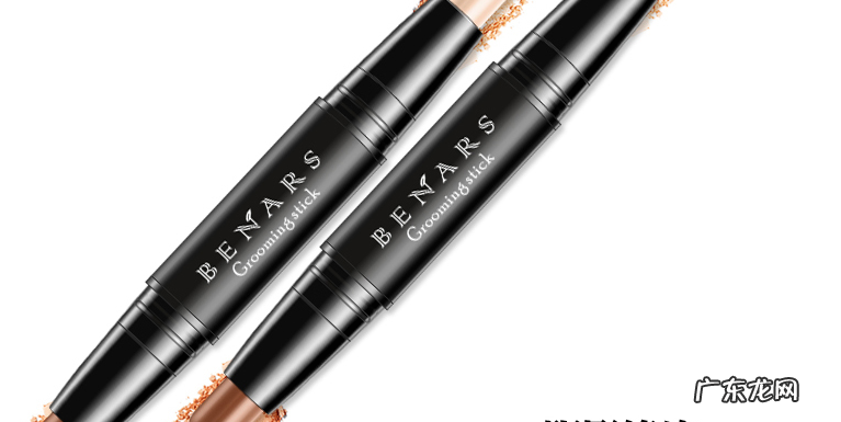 修容笔什么牌子好 修容高光笔哪个牌子好?好用又平价的双头修容棒推荐