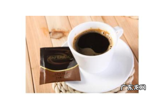 黑咖啡哪种牌子的好 纯黑咖啡什么牌子好?纯黑咖啡十大品牌排行榜