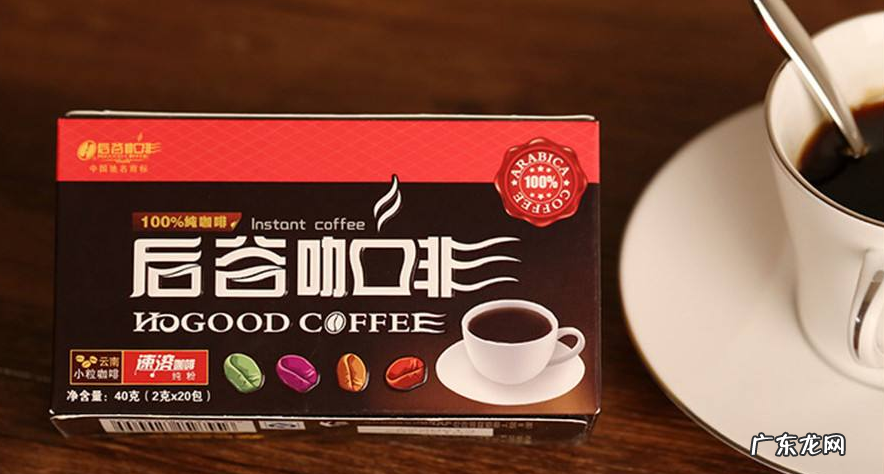 黑咖啡哪种牌子的好 纯黑咖啡什么牌子好?纯黑咖啡十大品牌排行榜