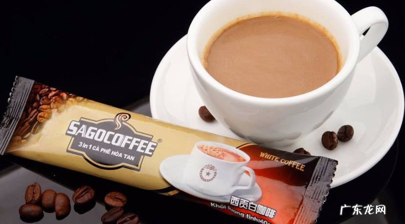 哪种白咖啡好喝 白咖啡哪个牌子好?2018白咖啡品牌排行榜