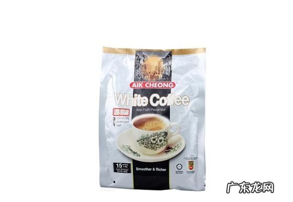 哪种白咖啡好喝 白咖啡哪个牌子好?2018白咖啡品牌排行榜