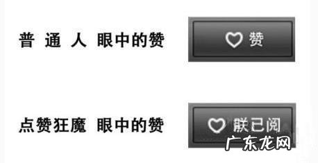 你觉得乔欣还会火起来吗?