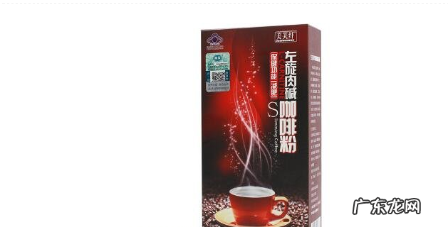 减肥咖啡排行榜前十名图片 减肥咖啡排有哪些?2018减肥咖啡品牌排行榜