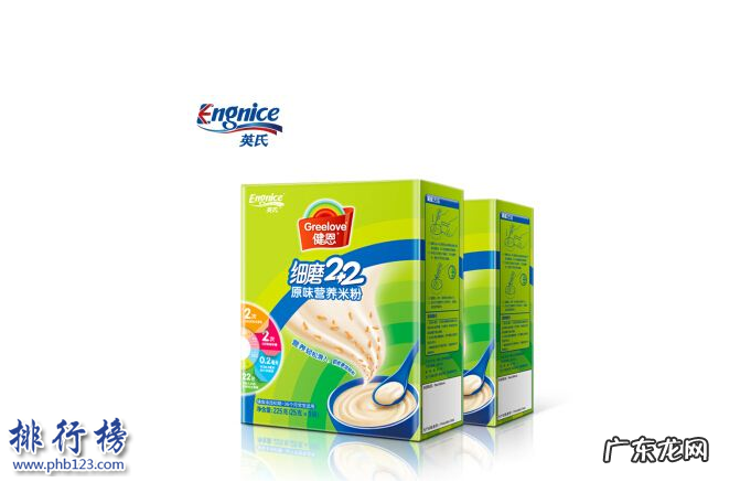 婴儿米粉哪些牌子比较好 宝宝辅食米粉什么牌子好？宝宝米粉中国品牌排行榜10强