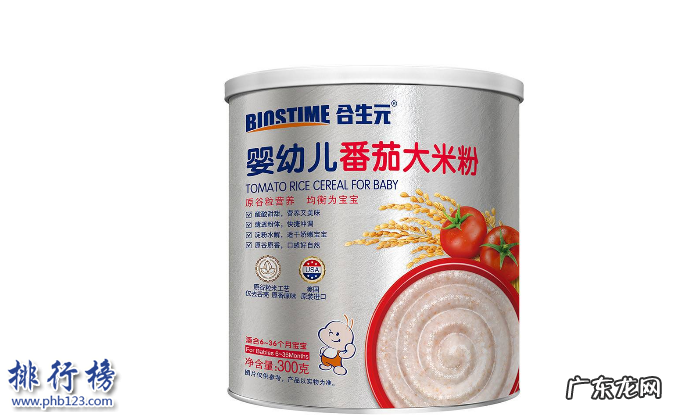婴儿米粉哪些牌子比较好 宝宝辅食米粉什么牌子好？宝宝米粉中国品牌排行榜10强