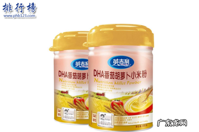 婴儿米粉哪些牌子比较好 宝宝辅食米粉什么牌子好？宝宝米粉中国品牌排行榜10强